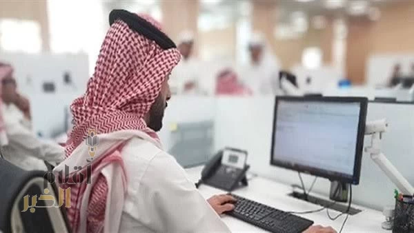 إطلاق "عقد العمل الموحد" لتعزيز الضمانات الحقوقية وتوثيق الالتزامات بين العامل وصاحب العمل