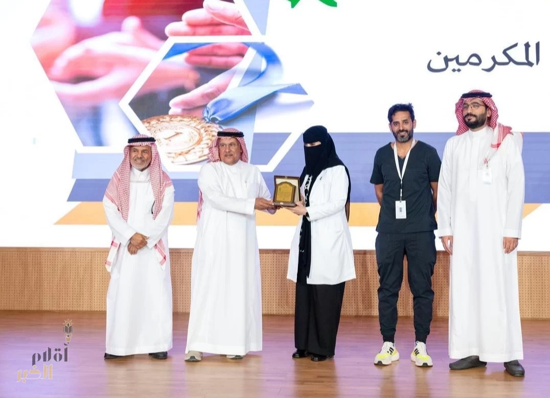 "الملك سعود الطبية" تحتفل باليوم العالمي للصحة النفسية