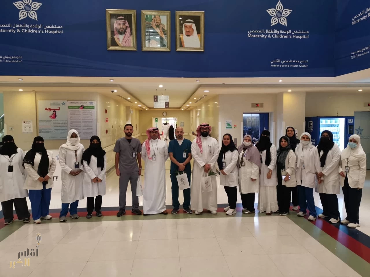 مستشفى الولادة والأطفال التخصصي بجدة ينظّم فعالية توعوية بمناسبة اليوم العالمي للحماية من العنف الأسري