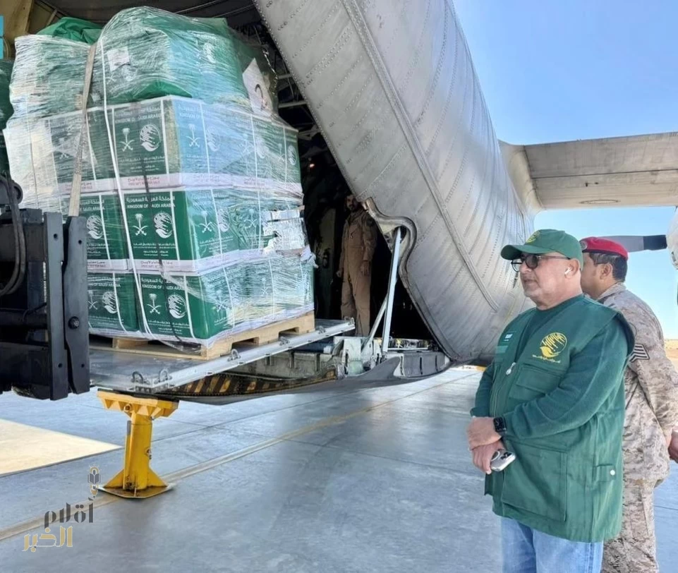 وصول الطائرة الإغاثية السعودية الـ69 لإغاثة الشعب الفلسطيني في قطاع غزة التي يسيّرها مركز الملك سلمان للإغاثة