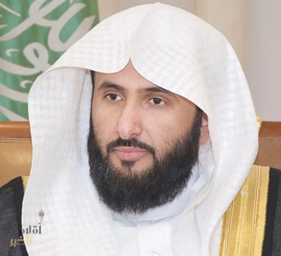 رئيس المجلس الأعلى للقضاء المكلف يشكر القيادة بمناسبة صدور الأمر الملكي بتشكيل المجلس