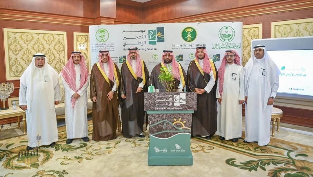 أمير جازان يرعى انطلاق فعاليات النسخة الثانية من "موسم التشجير الوطني"