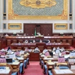 مجلس الشورى يعقد جلسته العادية السابعة من أعمال السنة الثانية للدورة التاسعة