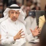 وزير الاستثمار يستعرض ما حققته المملكة من تقدم خلال مؤتمر مبادرة مستقبل الاستثمار