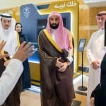 ديوان المظالم يعزّز وعي منسوبيه بالأمن السيبراني عبر فعالية "خلك نبيه"