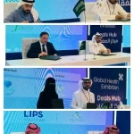 صحة جازان توقع أربع اتفاقيات استثمارية تهدف لتعزيز الخدمات الصحية