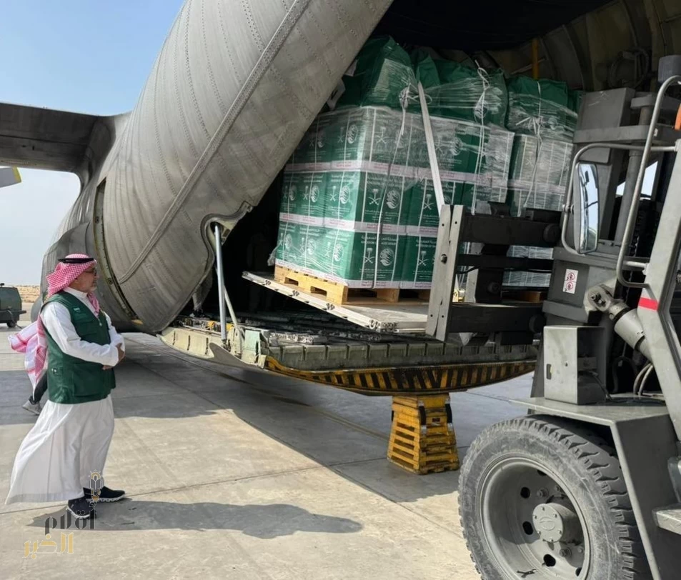 وصول الطائرة الإغاثية السعودية الـ71 لإغاثة الشعب الفلسطيني في قطاع غزة التي يسيّرها مركز الملك سلمان للإغاثة