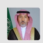 الهيئة العامة للمنافسة تشارك في مؤتمر المنصات الرقمية الدولي في المغرب