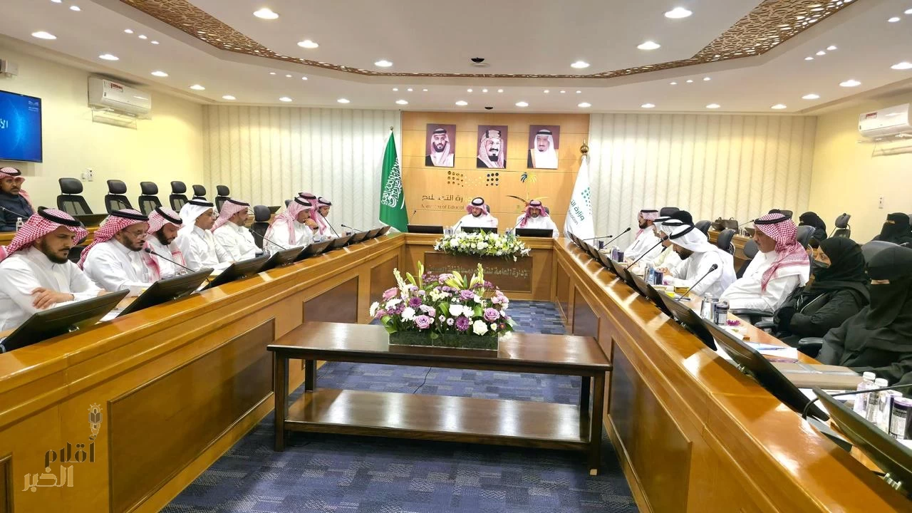 تعليم الطائف يعقد الملتقى الثاني للشؤون التعليمية تحت شعار “محطات تتجدد لأثر يمتد" 