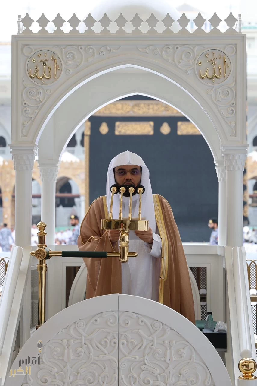 خطبة الجمعة من المسجد الحرام