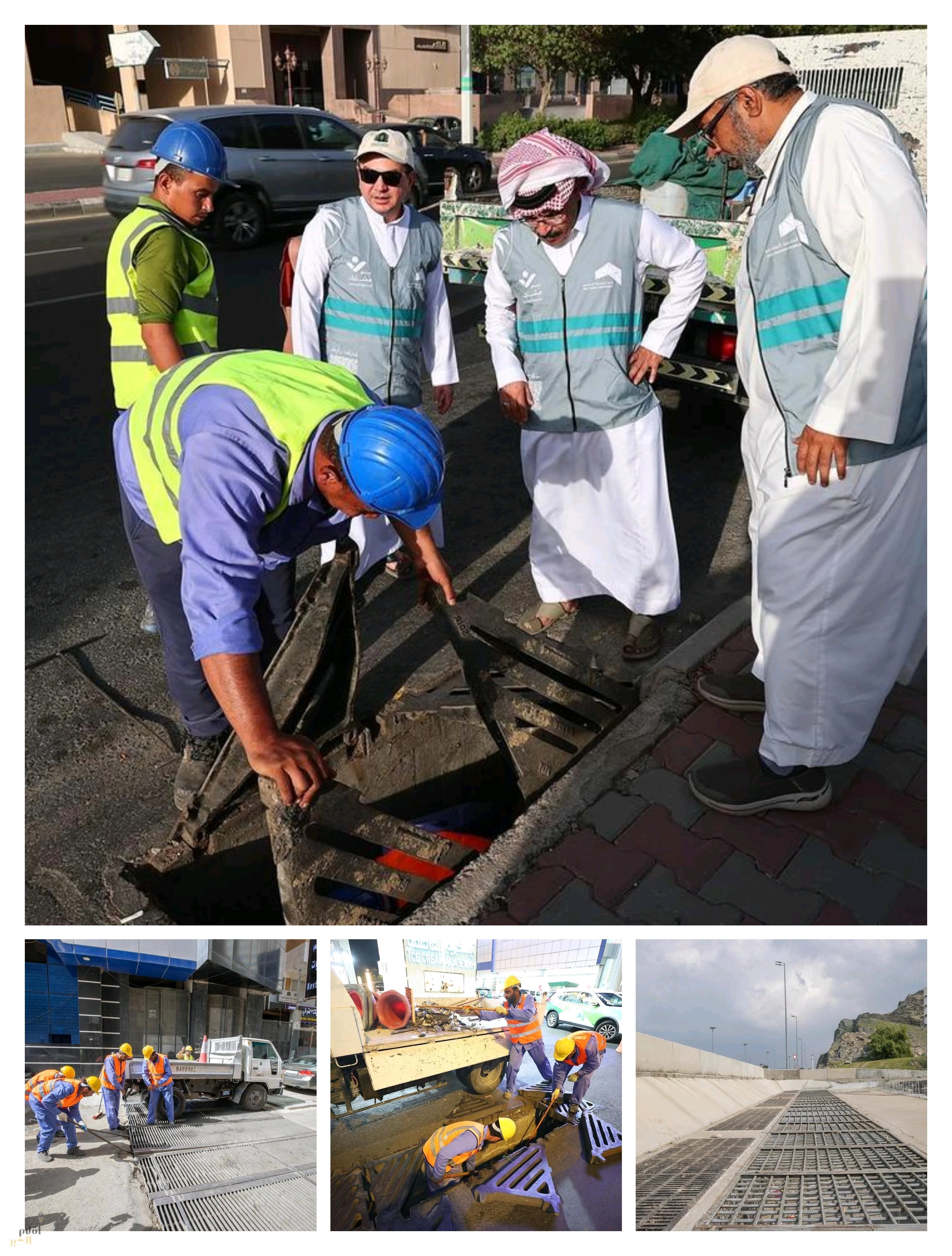 أمانة العاصمة المقدسة تفعّل خطة استباقية لمواجهة التقلبات الجوية المتوقعة على مكة المكرمة