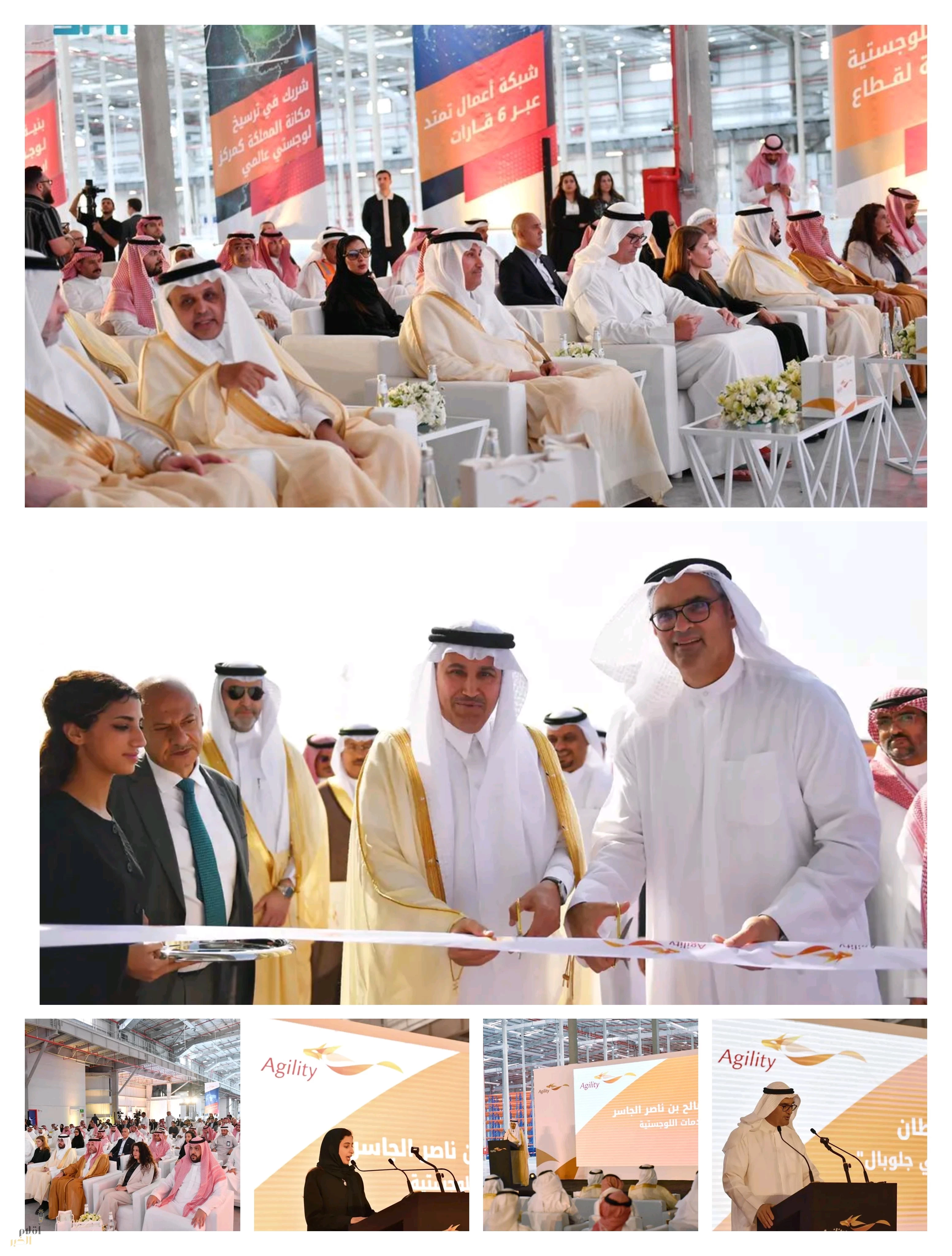 وزير النقل يفتتح مجمع أجيليتي اللوجستي لخدمة سلاسل الإمداد باستثمار من القطاع الخاص يتجاوز 600 مليون ريال