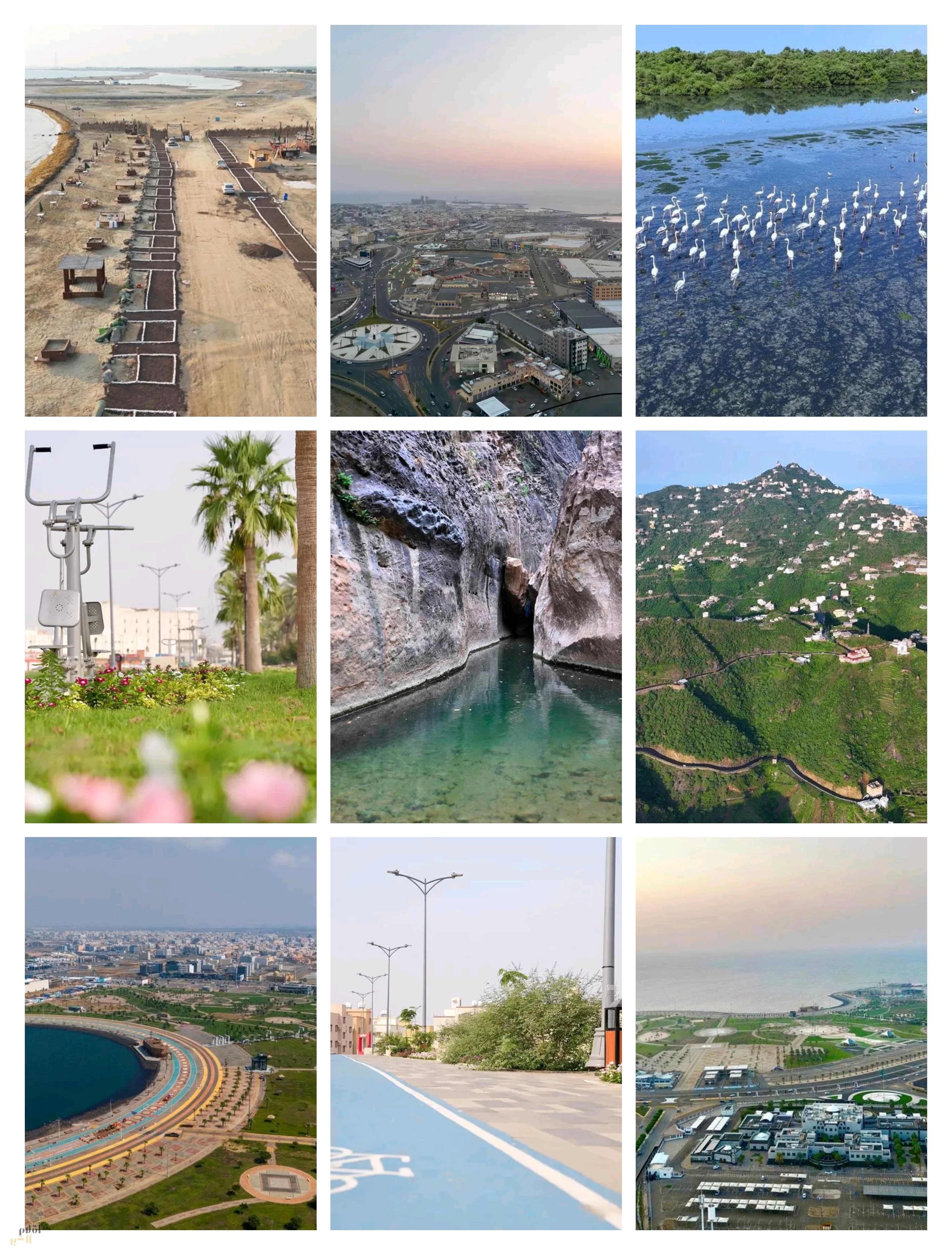 أمانة منطقة جازان تستعرض فرصًا استثمارية واعدة في معرض سيتي سكيب العالمي 2025