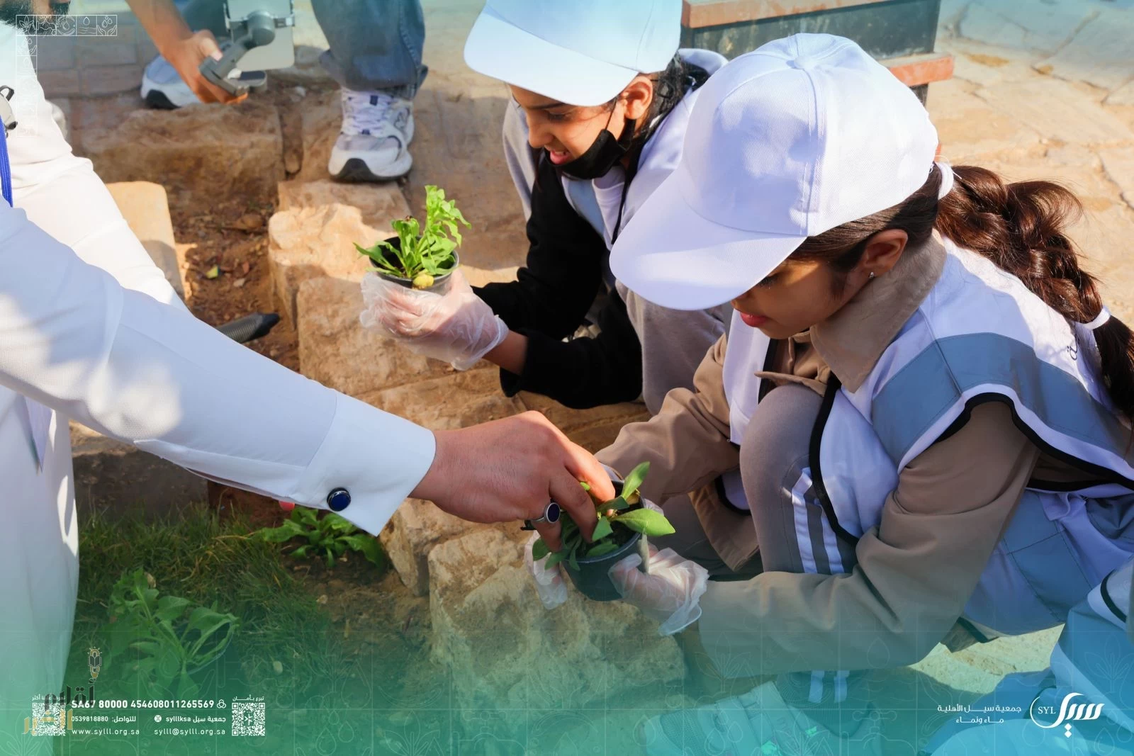 "سيل" تقود مبادرة بيئية كبرى في حي عكاظ بمشاركة 800 متطوع و800 شتلة