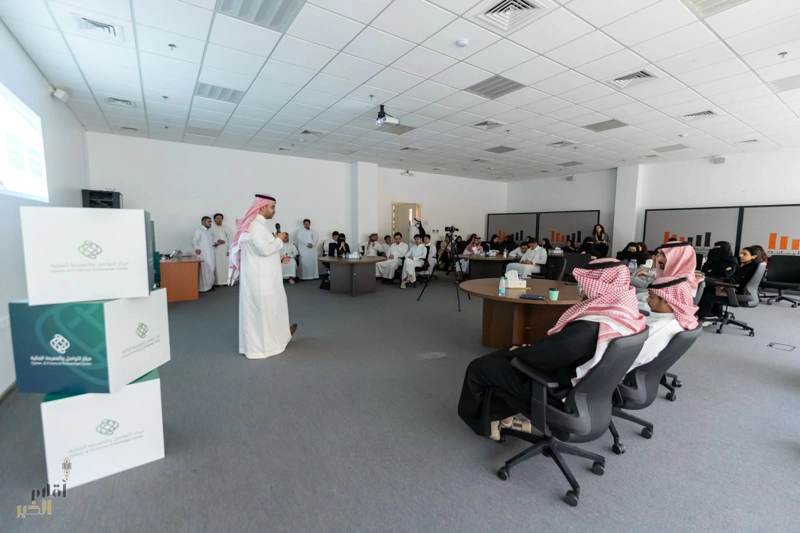 متمم" يشارك في ملتقى ومعرض التمكين المالي