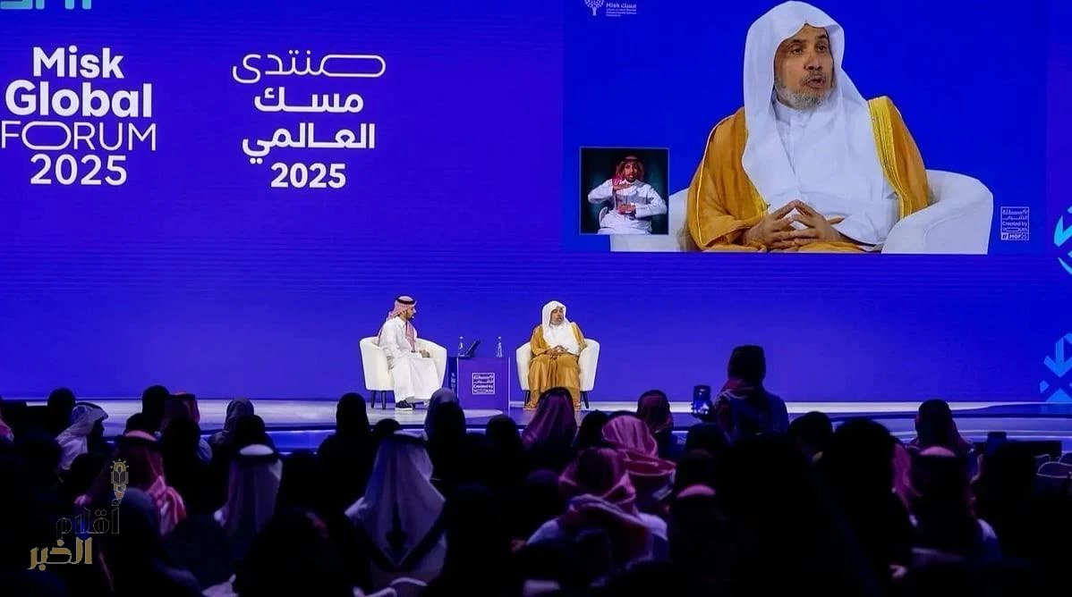 "مسك" تحتفى بتخريج الدفعة السابعة من برنامج " قادة 2030”