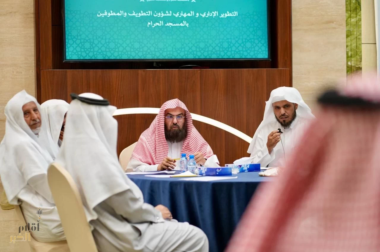 برعايّة معالي رئيس الشؤون الدينيّة … إنعقاد حلقة نقاش حول التطوير الإداري والمهاري للتطويف