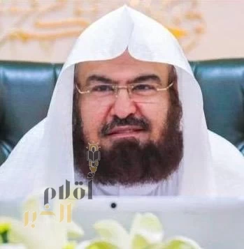 السديس يهنئ القيادة الرشيدة بمناسبة إعلان الميزانيّة  ويشيد برعايّة  ولاة الأمر للحرمين الشريفين