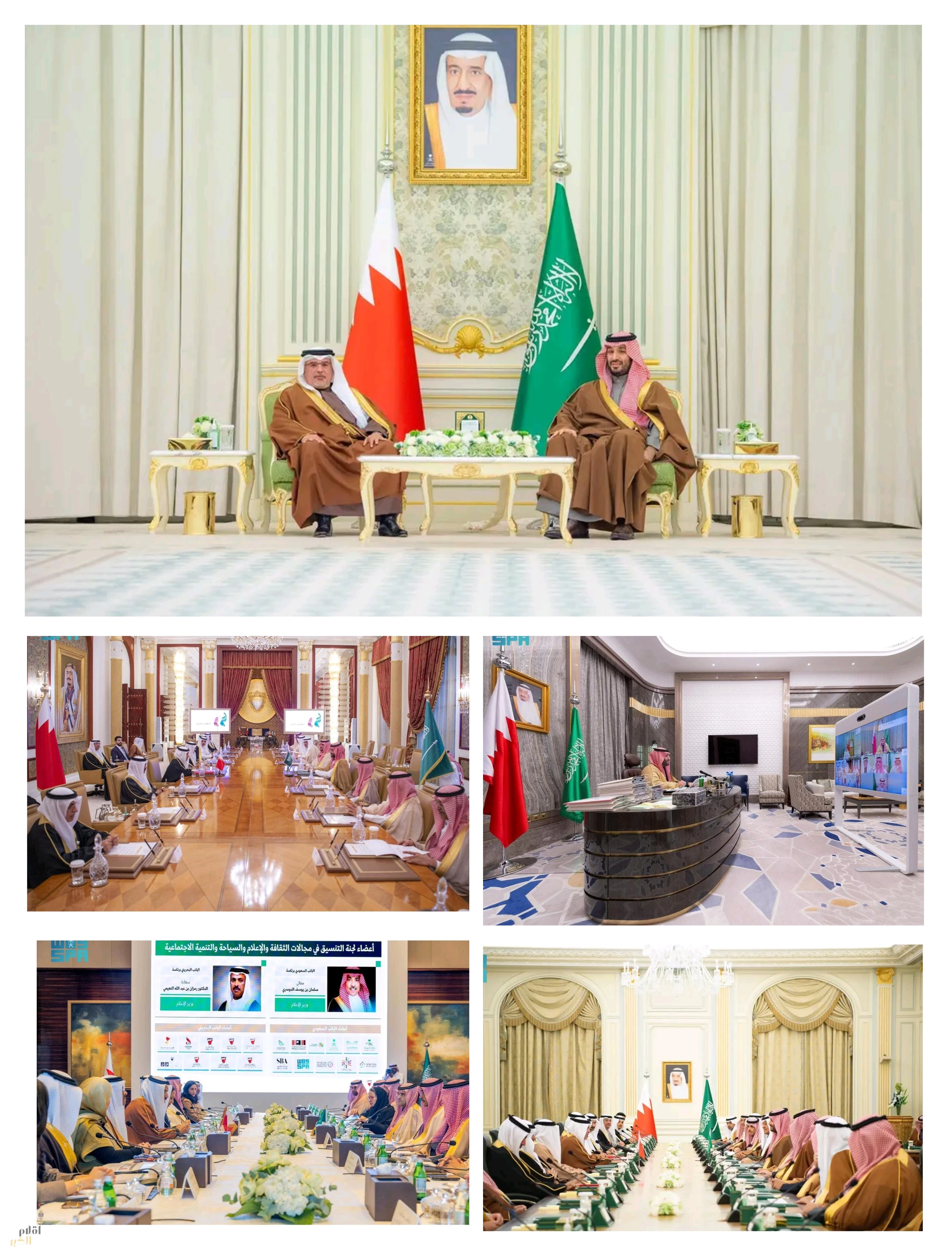 المجلس التنسيقي السعودي - البحريني.. رؤية مشتركة وتوافق تاريخي