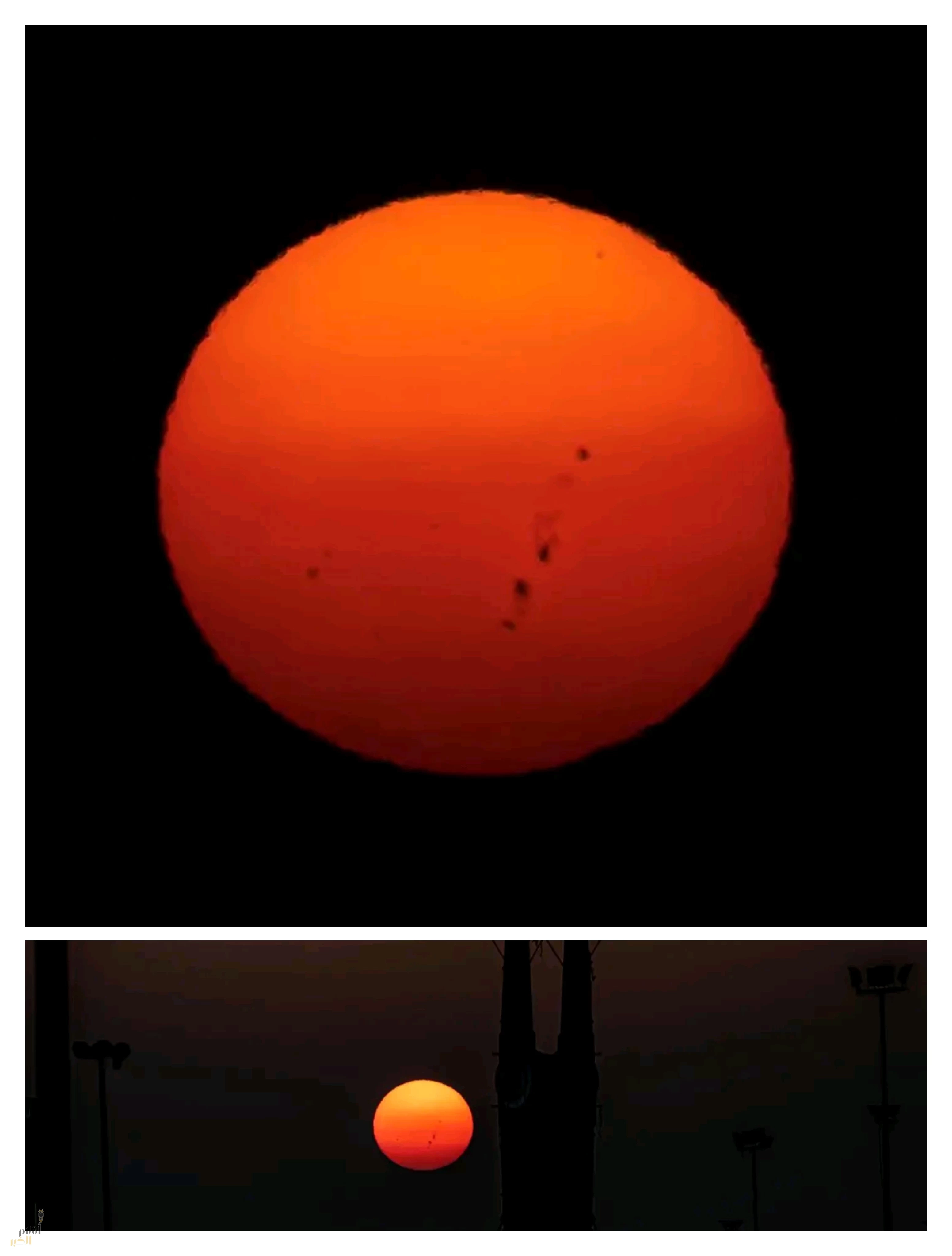 رصد بقع شمسية نشطة من سماء عرعر