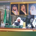 السديس يفتتح أعمال اللجنة الاستشارية الموحّدة 