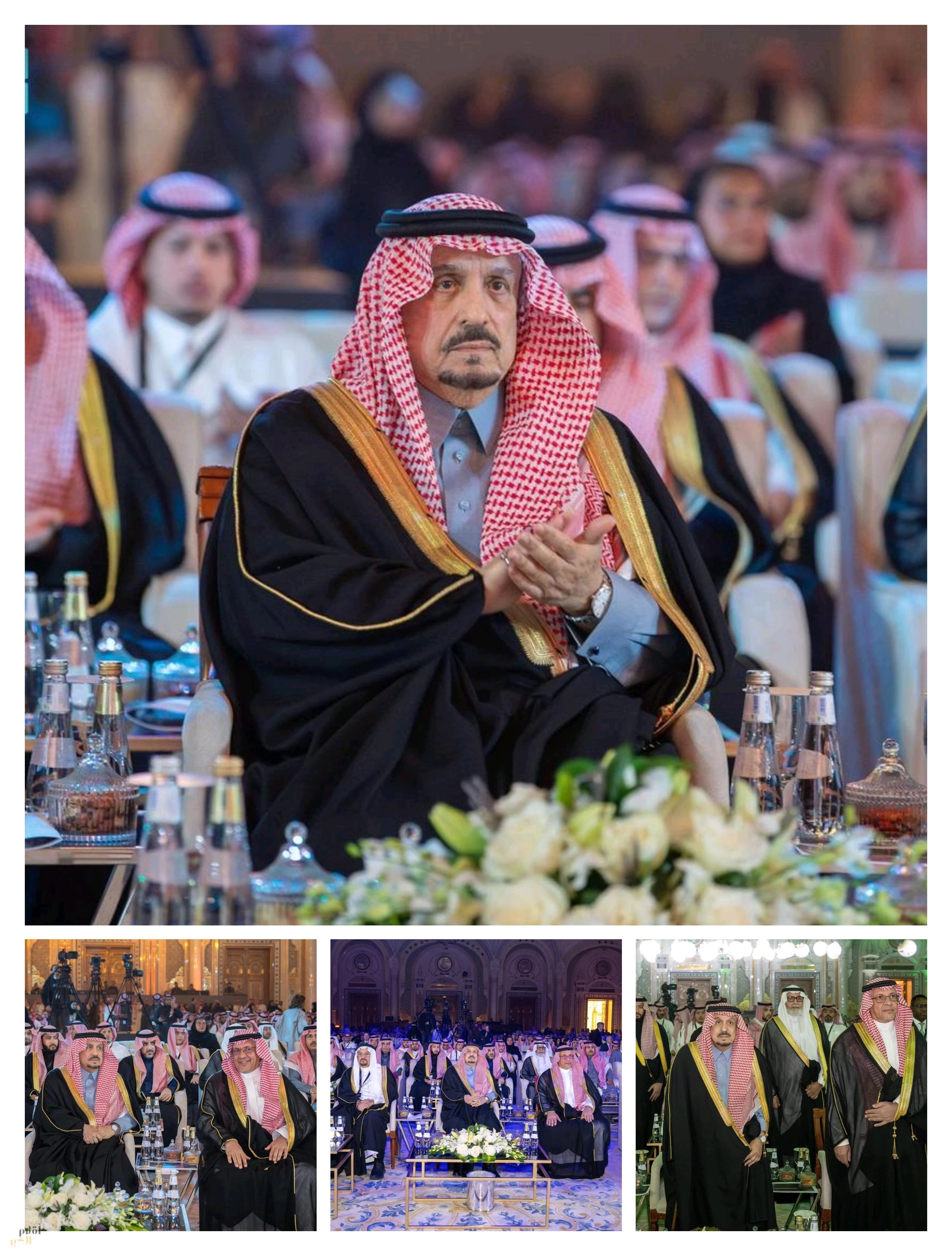 تحت رعاية سمو ولي العهد.. أمير منطقة الرياض يفتتح أعمال مؤتمر التمويل التنموي 2025