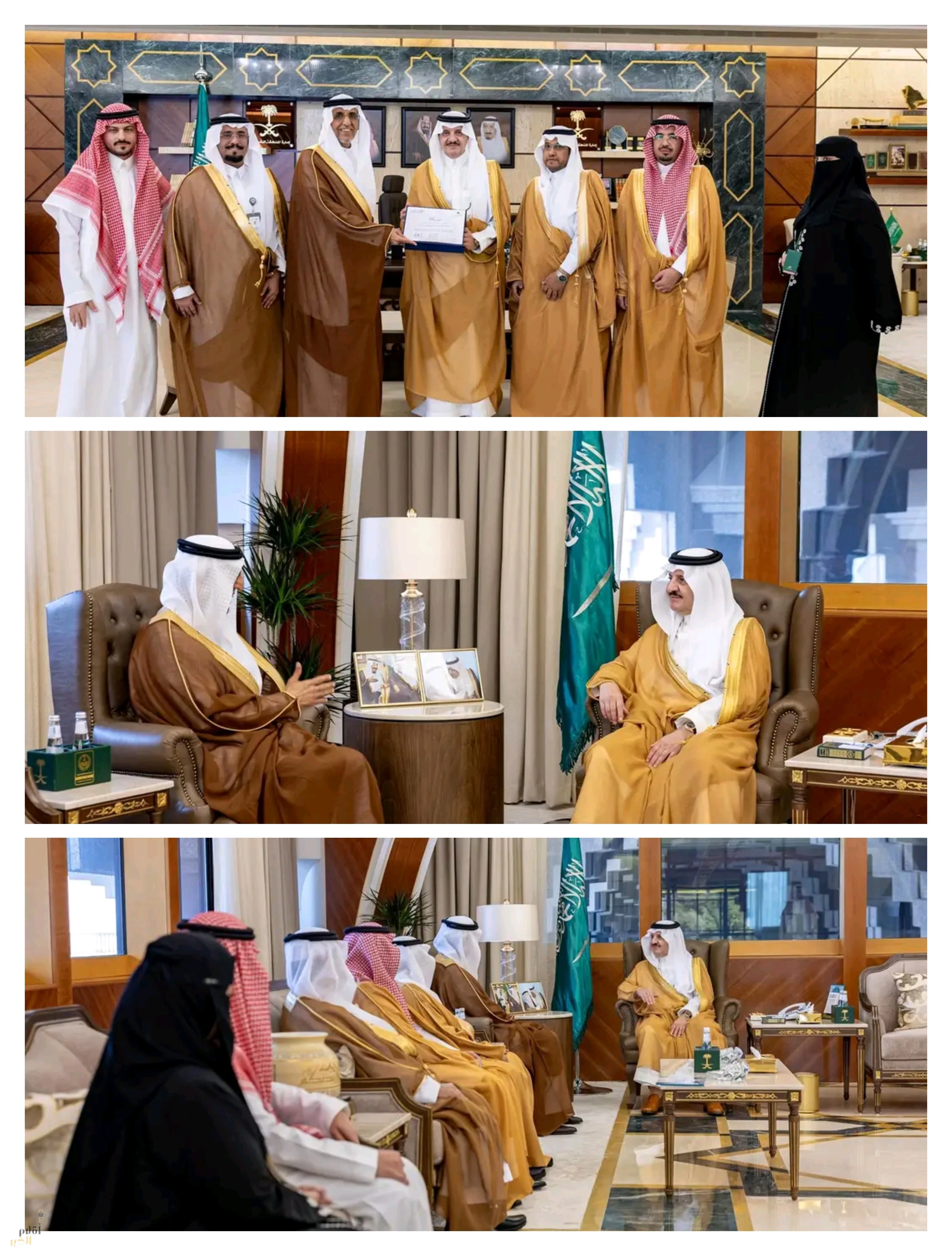 أمير المنطقة الشرقية يستقبل محافظ "هيئة المواصفات" ويسلّم اعتماد "حياك" لجمعية بناء