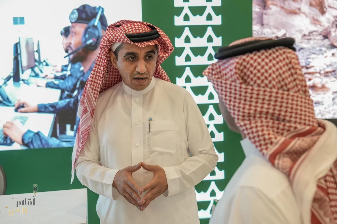القوات الخاصة للأمن والحماية تشارك في ملتقى اليوم السعودي العالمي للتطوع 2025 