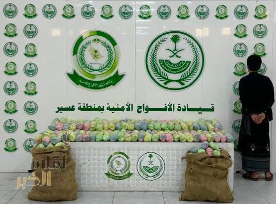 دوريات الأفواج الأمنية بمنطقة عسير تقبض على شخص لترويجه 102كلجم من القات المخدر