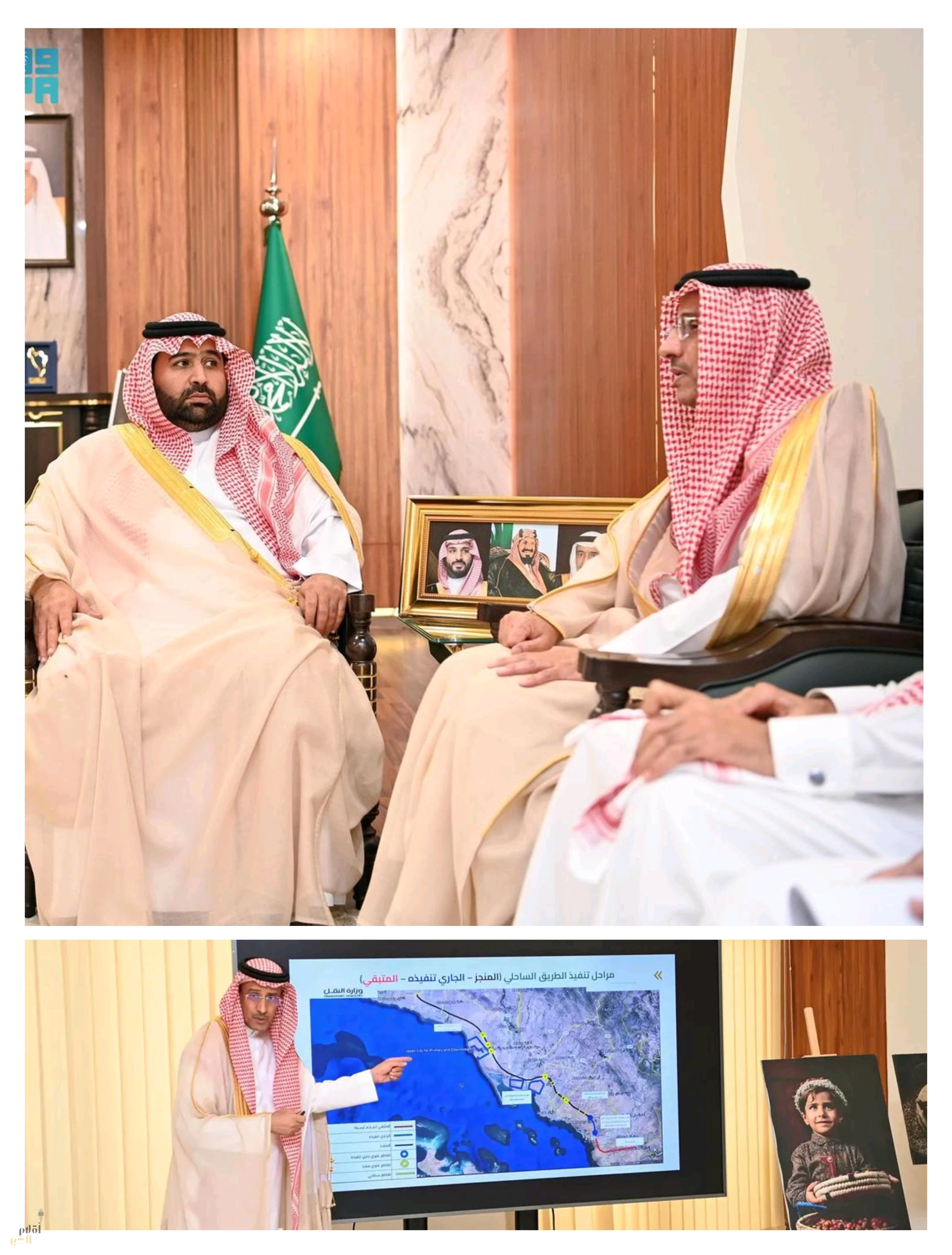 أمير جازان يستقبل مدير فرع وزارة النقل والخدمات اللوجستية بالمنطقة