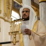 خطبة الجمعة من المسجد النبوي