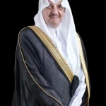 ‎أمير المنطقة الشرقية يرعى حفل تكريم الفائزين بجائزة الأحساء للتميز الاثنين المقبل
