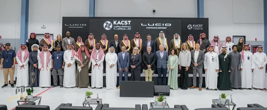 "كاكست" و"لوسِد" تُدشّنان مركز الابتكار للسيارات الكهربائية في المملكة الأول من نوعه بالشرق الأوسط