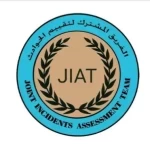 الفريق المشترك لتقييم الحوادث يصدر بيانًا بشأن الادعاء بقيام قوات التحالف باستهداف (الوحدة الصحية في آل مقنع) بمديرية (منبه)