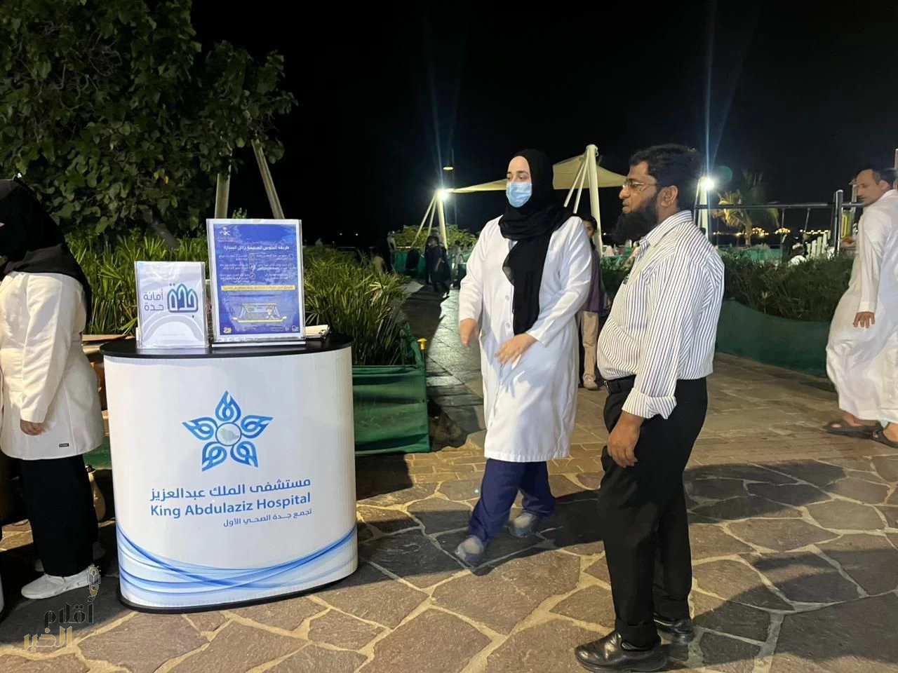 مستشفى الملك عبدالعزيز يفعّل يوم السلامة المرورية في الكورنيش 