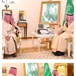 أمير القصيم يستقبل مدير عام فرع وزارة الصحة بالمنطقة