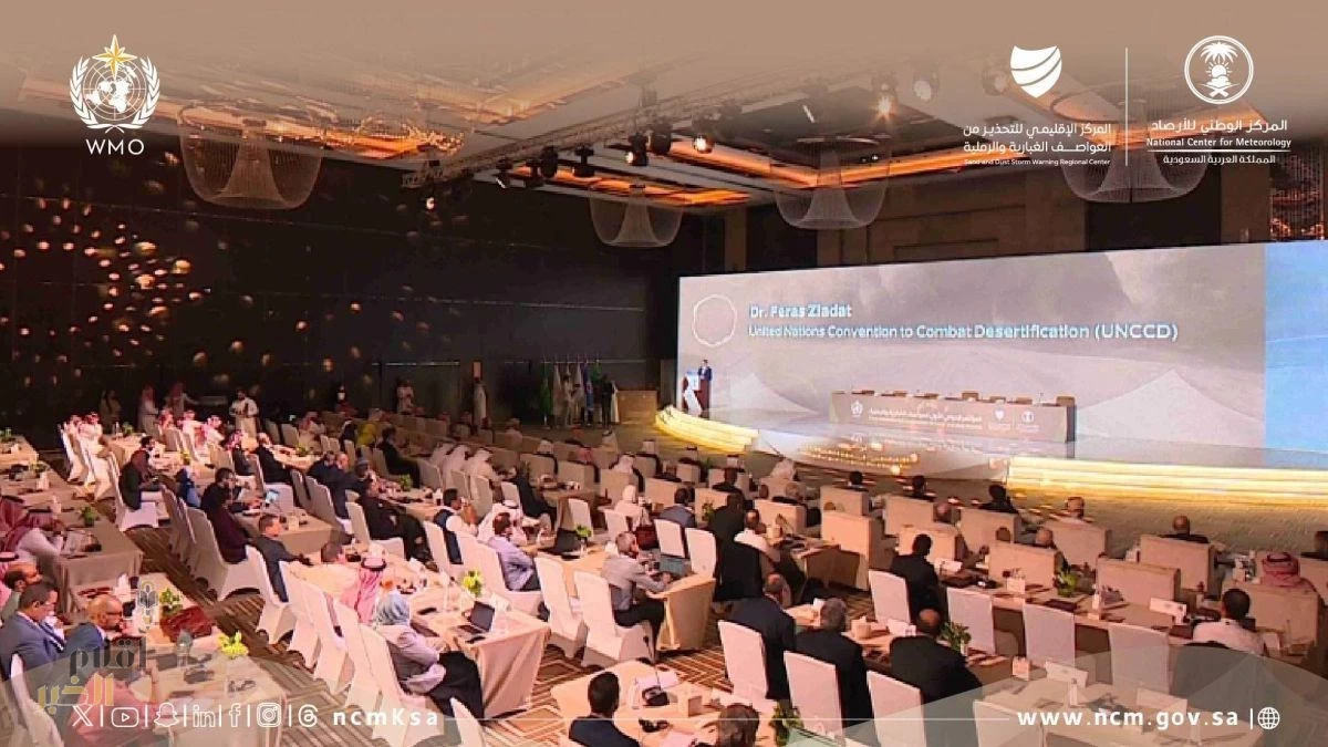 بدء الاستعدادات لتنظيم النسخة الثانية من المؤتمر الدولي للعواصف الغبارية والرملية نهاية 2026م