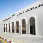 تجمع مطارات الثاني يعلن تدشين رحلات مباشرة من مسقط إلى الطائف