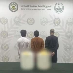 وزارة الداخلية تسهم في إحباط محاولتي تهريب أكثر من (200) كيلوجرام من المواد المخدرة بسلطنة عُمان