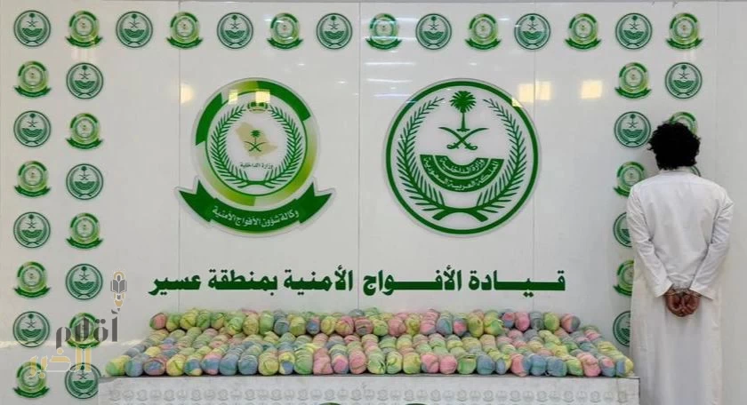 دوريات الأفواج الأمنية بمنطقة عسير تقبض على شخص لترويجه 37كلجم من القات المخدر