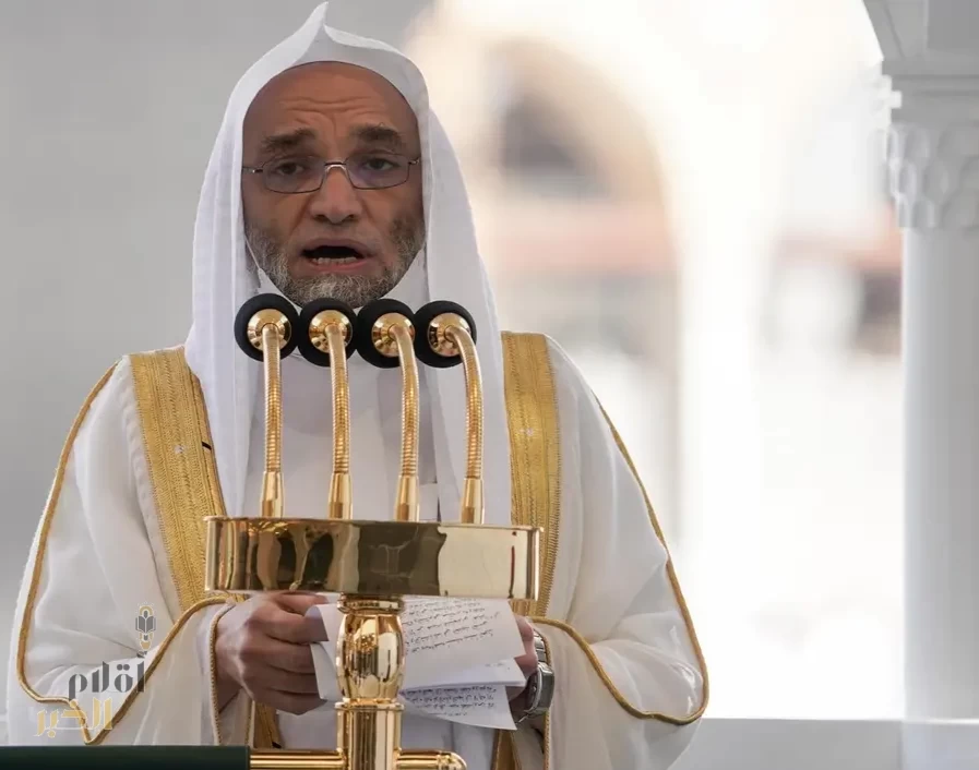 خطبة الجمعة من المسجد الحرام