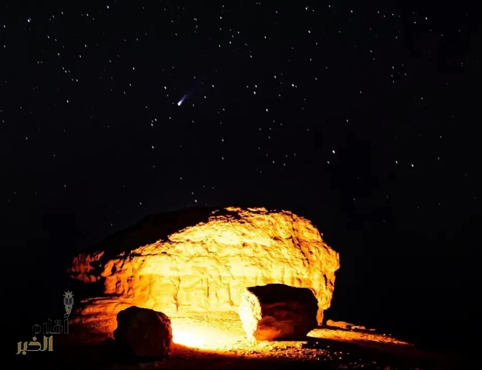 لماذا "الحدود الشمالية" وجهة مميزة للرصد الفلكي؟