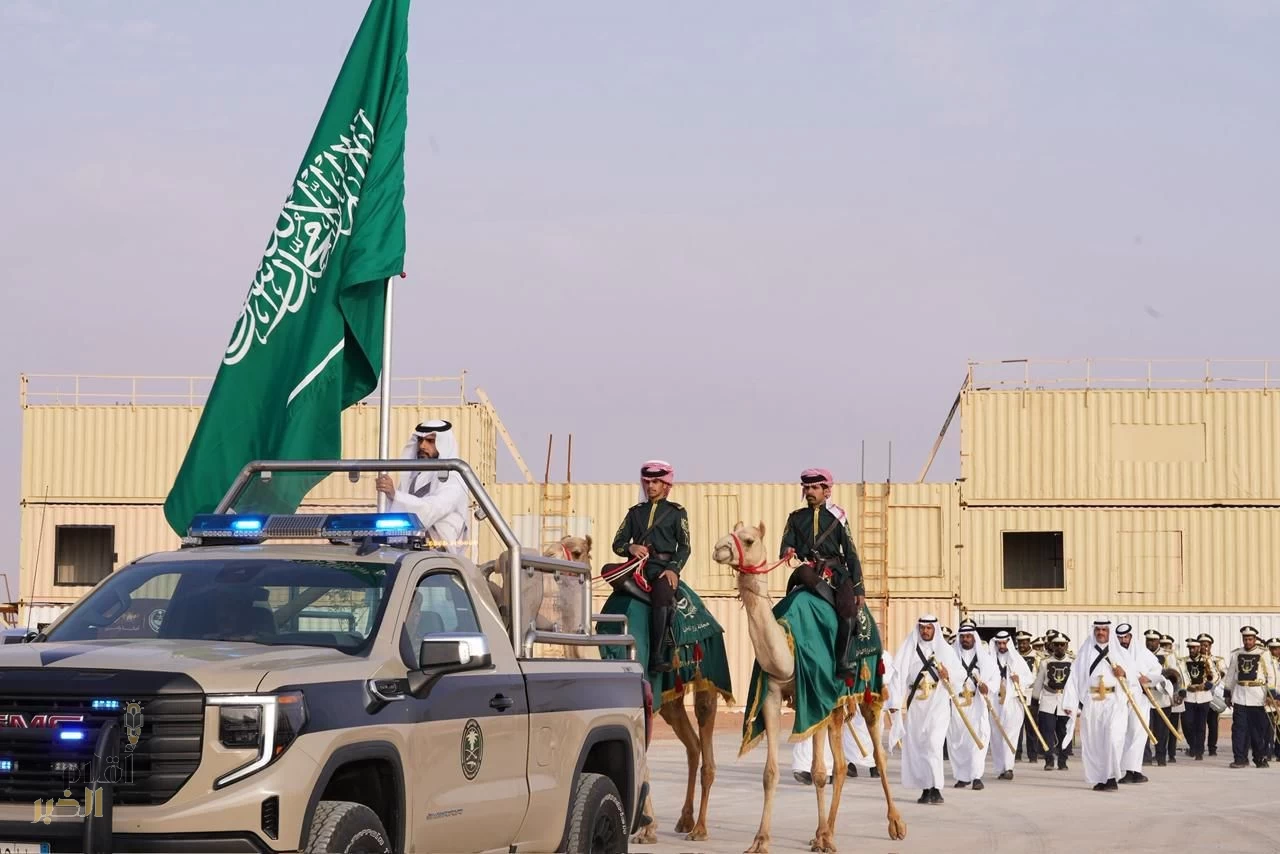 وزارة الداخلية تختتم مشاركتها في مهرجان الملك عبدالعزيز للإبل الـ 10