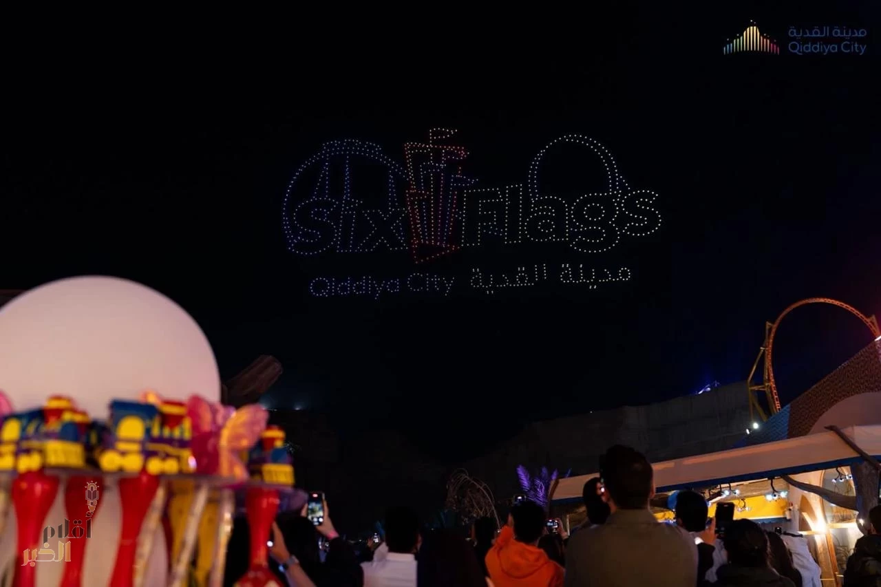 الرياض تتصدر مشهد شتاء السعوديّة.. افتتاح القديّة يعزز منظومة الترفيّة وتجارب البوليفارد تتجدد