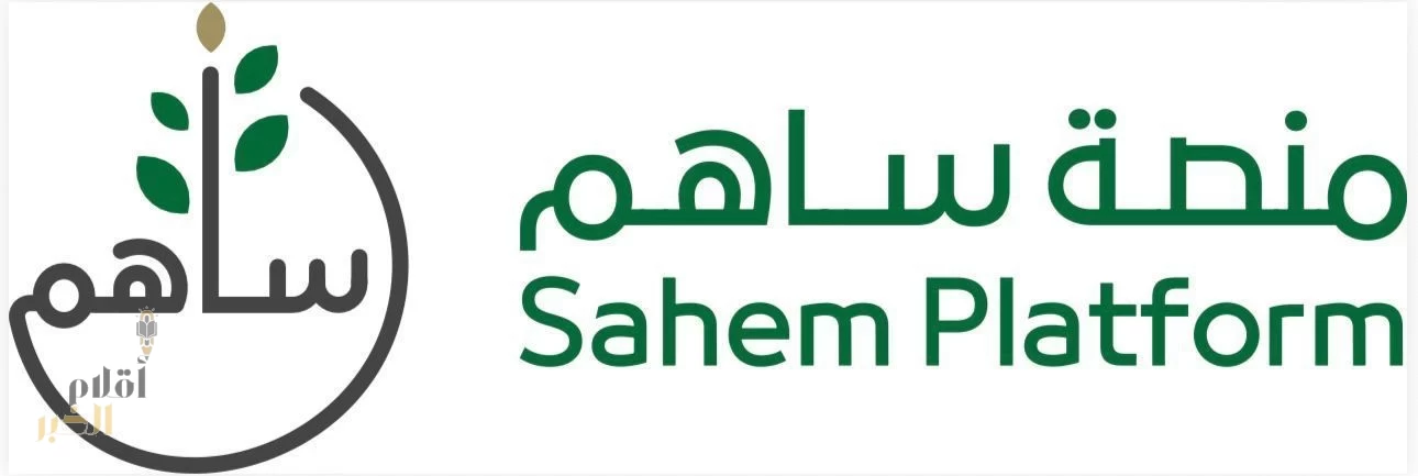 مركز الملك سلمان للإغاثة يدعو للتبرع للشعب الفلسطيني الشقيق عبر منصة "ساهم"