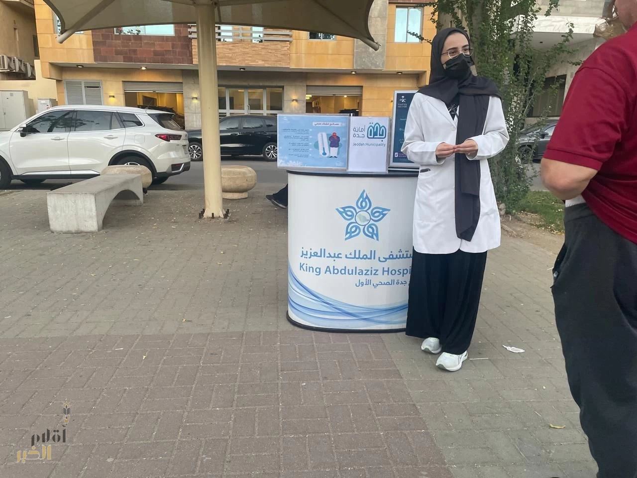 مستشفى الملك عبدالعزيز يفعّل فعالية شتاء صحي في عدد من المواقع