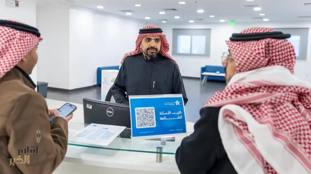 الصحة القابضة تعلن انتقال الدفعة الأولى إلى التجمعات الصحية بمشاركة أكثر من 62 ألف موظف