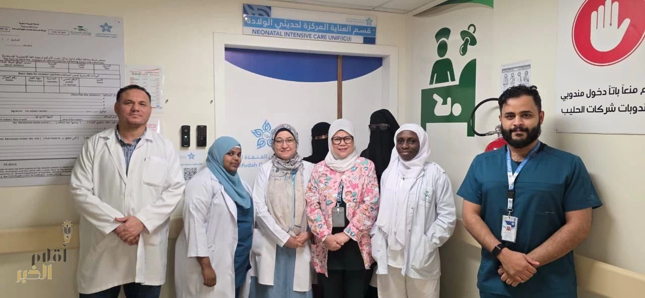 تدخل عاجل ينقذ حياة طفلة خديج تعاني من نقص الوزن بمستشفى القنفذة العام 