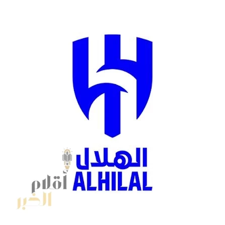 الهلال يحل ضيفًا على مجد القنفذة 
