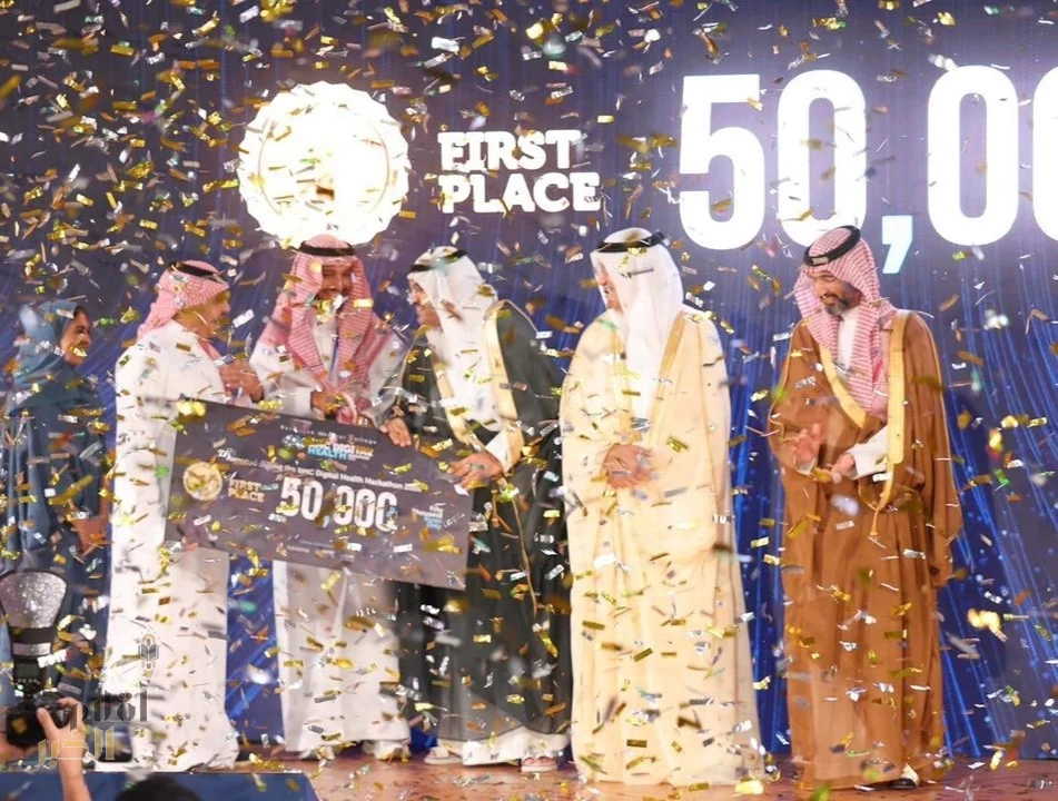 اختتام هاكاثون الصحة الرقمية 2026 بمحافظة جدة